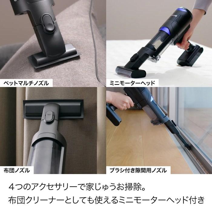 Shark（シャーク） 掃除機 コードレススティッククリーナー Flex搭載