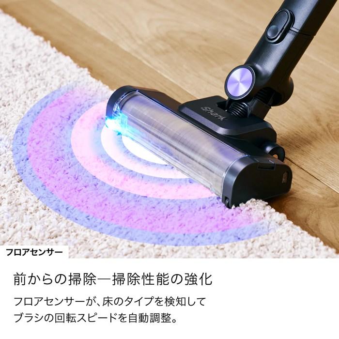 Shark（シャーク） 掃除機 コードレススティッククリーナー Flex搭載
