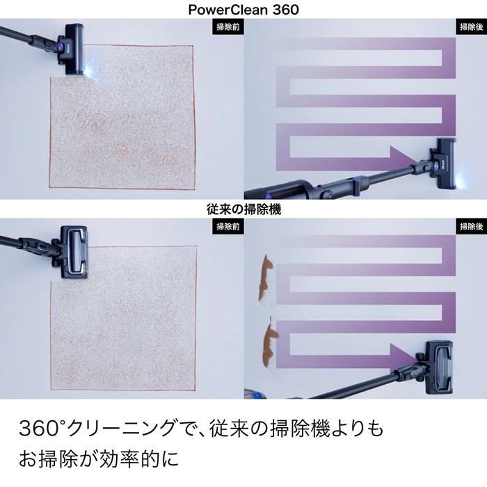 Shark（シャーク） 掃除機 コードレススティッククリーナー Flex搭載