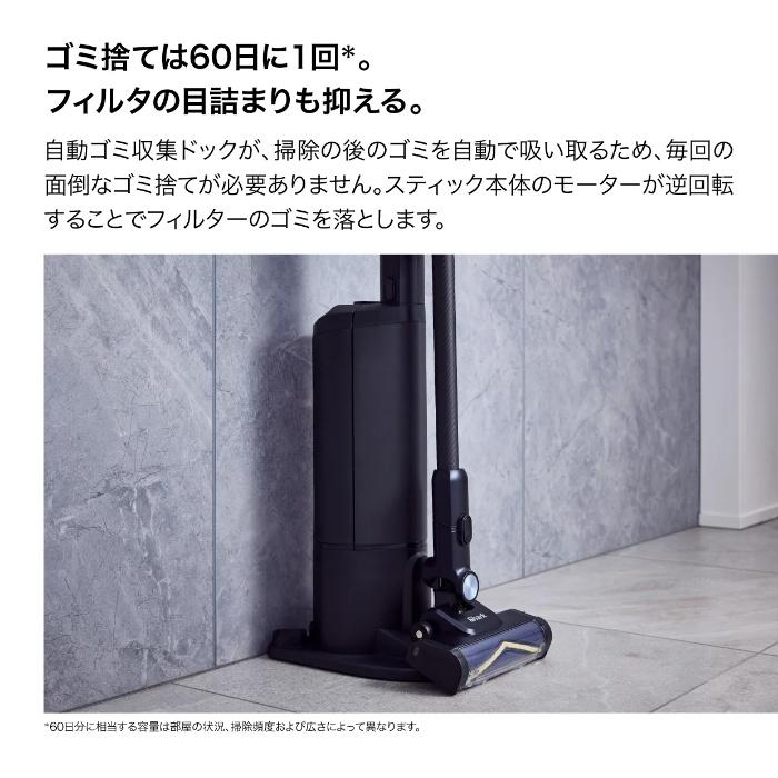 Shark（シャーク） 掃除機 コードレススティッククリーナー Flex搭載
