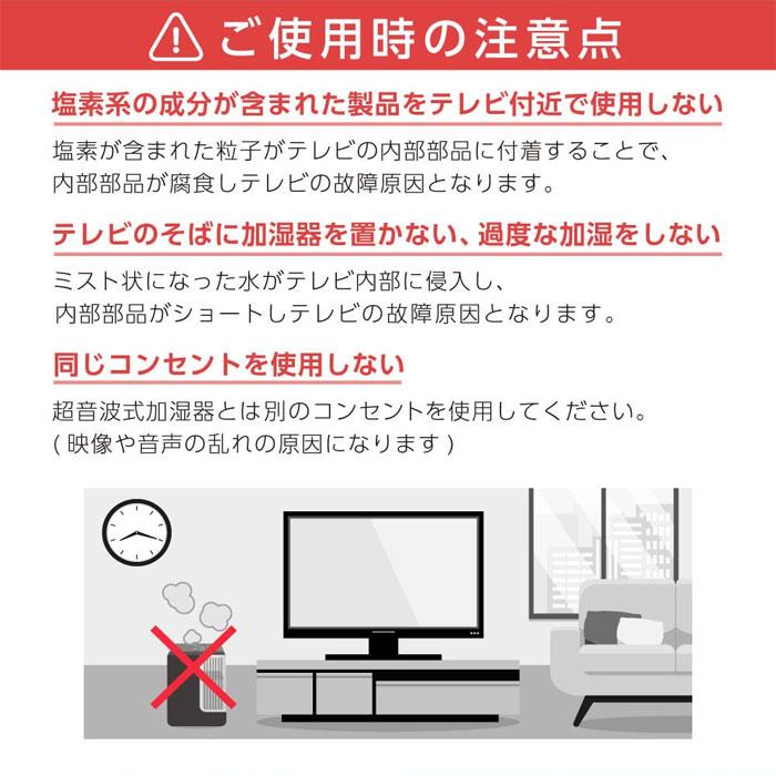MAXZEN（マクスゼン） 24V型 液晶テレビ 地上・BS・110度CSデジタル