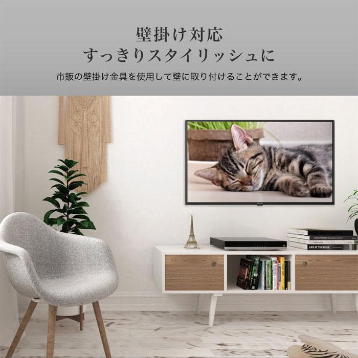 MAXZEN J40CH06 40型液晶テレビ MAXZEN 【メーカー直送】maxzen マクスゼン 40V型 地上・BS・110