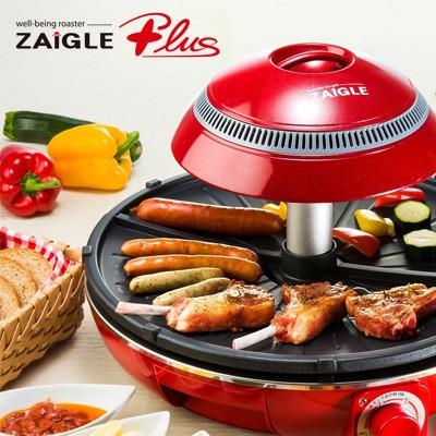 即納!最大半額! PLUS JAPAN-ZAIGLE 【新品未使用】ザイグルプラス - 調理器具