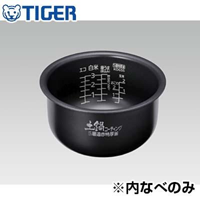 タイガー 炊飯ジャー用 内釜 内なべ JKO1060 PCあきんど - 通販 - PayPayモール
