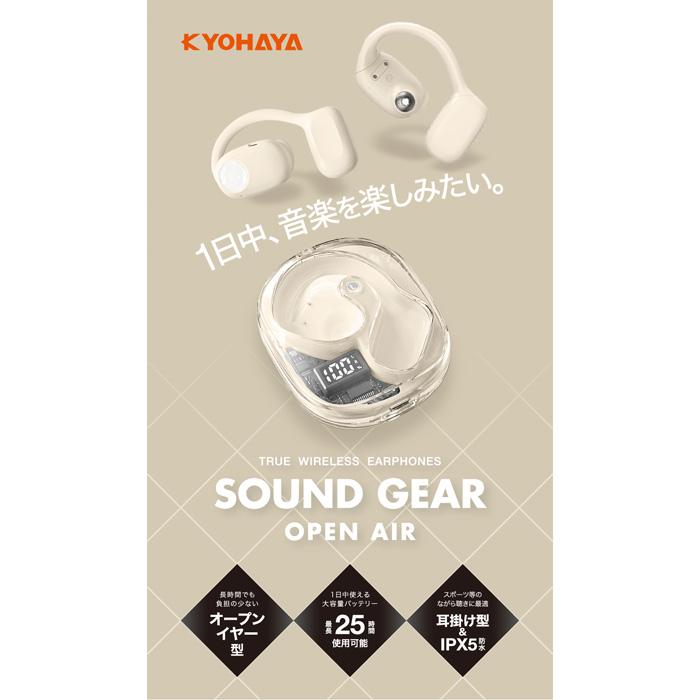 TWS 一直娯 yzy yizhiyu 中華 マカオ 対面 6枚セット TWS 一直娯 yzy yizhiyu 中華 マカオ 対面 6枚セット