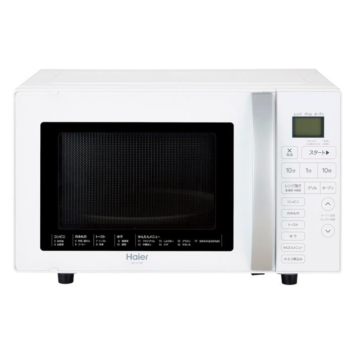ハイアール 16L オーブンレンジ JM-V16F-W ホワイト