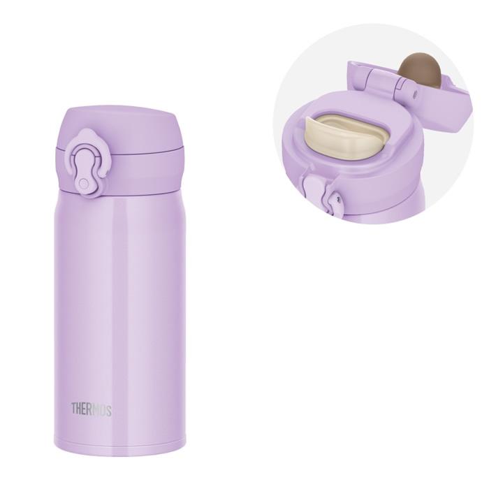 THERMOS（サーモス） 真空断熱ケータイマグ JNL-S350-PKP ピンク