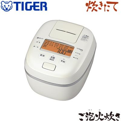 炊きたて タイガー 5.5合炊き 圧力IHジャー炊飯器 ご泡火炊き JPI-A100