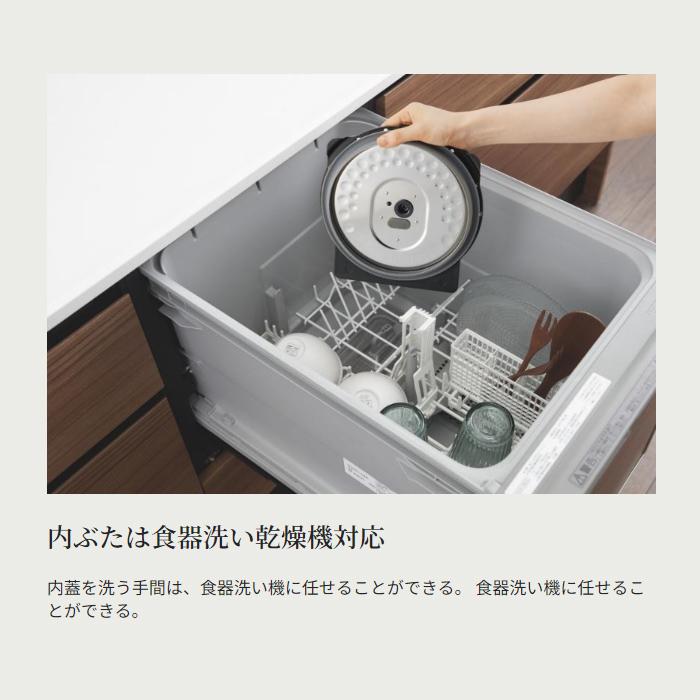 タイガー 炊飯器 5.5合炊き 圧力IH炊飯器 炊きたて 圧力IHジャー炊飯器 遠赤5層土鍋蓄熱コート釜 JPV-X100-KO オフブラック_10