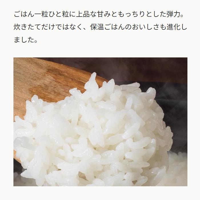 タイガー 炊飯器 5.5合炊き 圧力IH炊飯器 炊きたて 圧力IHジャー炊飯器 遠赤5層土鍋蓄熱コート釜 JPV-X100-KO オフブラック_1