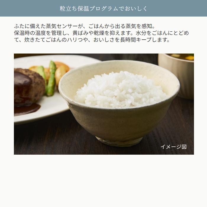 タイガー 炊飯器 5.5合炊き 圧力IH炊飯器 炊きたて 圧力IHジャー炊飯器 遠赤5層土鍋蓄熱コート釜 JPV-X100-KO オフブラック_5