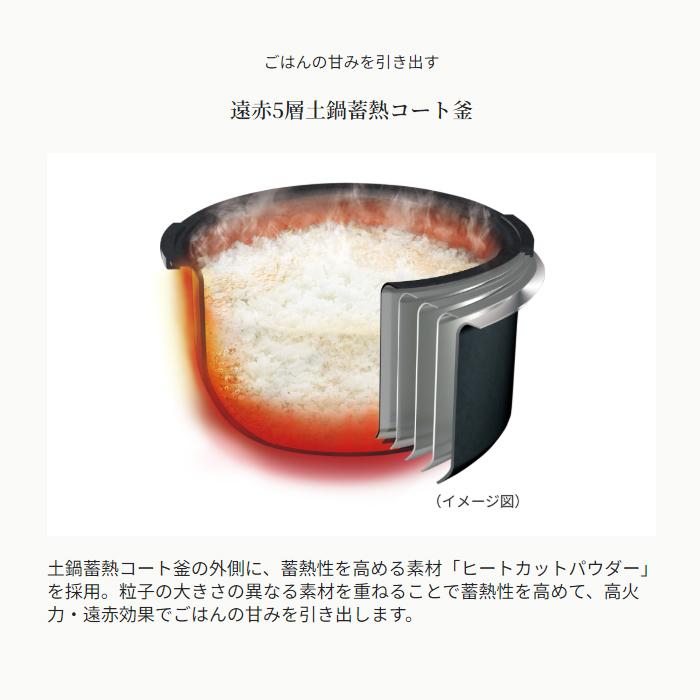 炊きたて タイガー 炊飯器 1升炊き 圧力IH炊飯器 圧力IHジャー炊飯器