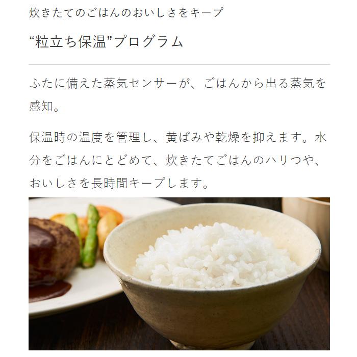 炊きたて タイガー 炊飯器 5.5合炊き 圧力IH炊飯器 圧力IHジャー炊飯器