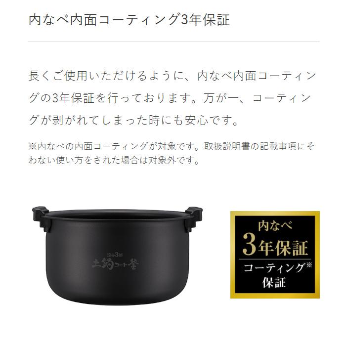 炊きたて タイガー 炊飯器 5.5合炊き 圧力IH炊飯器 圧力IHジャー炊飯器