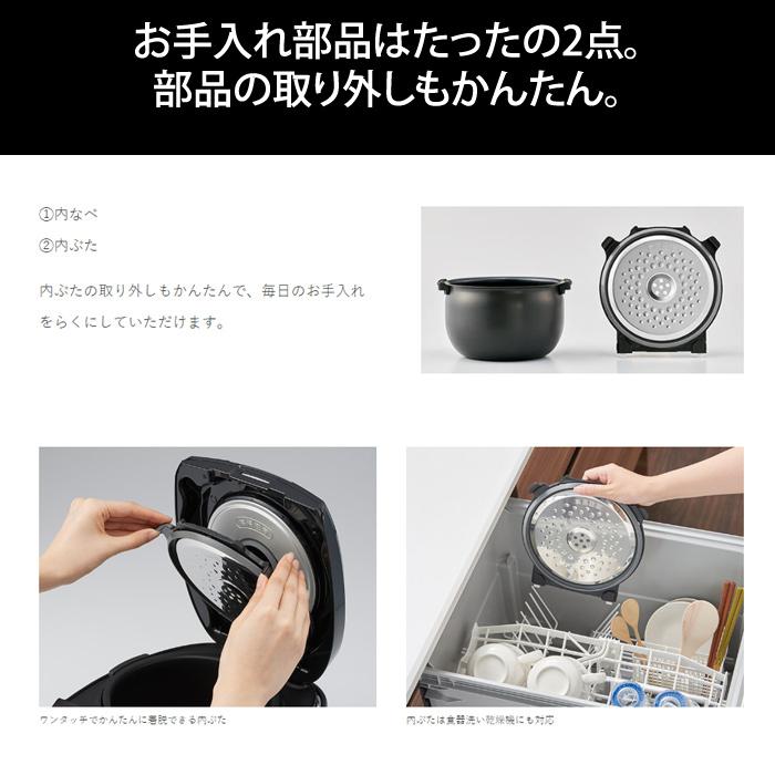 炊きたて タイガー 炊飯器 1升炊き IH炊飯器 IHジャー炊飯器 遠赤黒厚