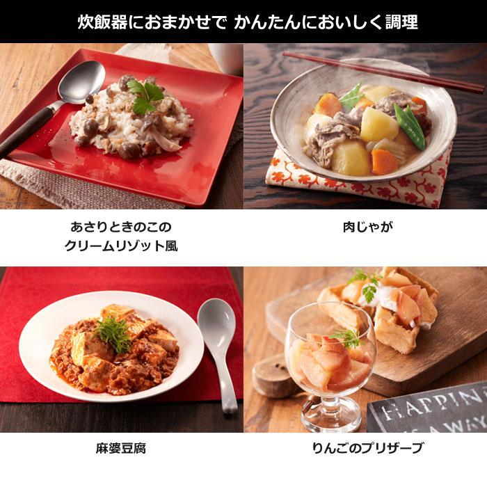タイガー魔法瓶 タイガー 炊飯器 5.5合炊き 圧力IHジャー炊飯器