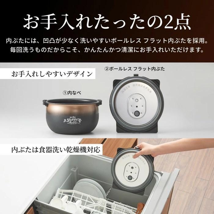 タイガー（TIGER） 炊飯器 3.5合炊き 圧力IH炊飯器 圧力IHジャー炊飯器