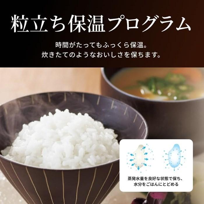 タイガー（TIGER） 炊飯器 5.5合炊き 圧力IH炊飯器 圧力IHジャー炊飯器
