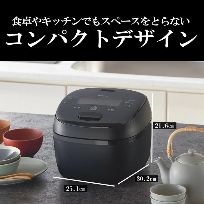 23年製 タイガー JRI-H100K 圧力IH炊飯器 5.5合炊き デンキチWeb / タイガー TIGER 圧力IHジャー炊飯器 5.5合炊き 炊きたて