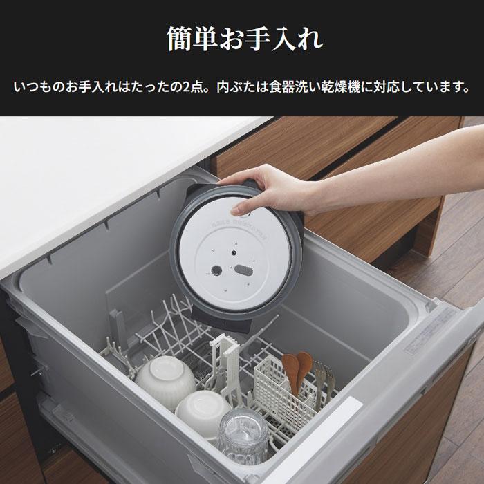 タイガー魔法瓶 タイガー 炊飯器 5.5合炊き 土鍋圧力IHジャー炊飯器