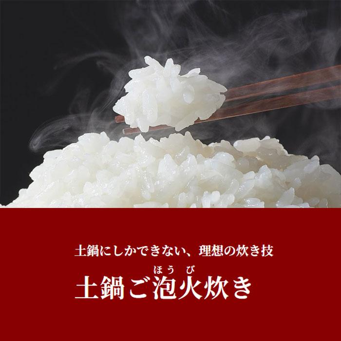 タイガー魔法瓶 タイガー 炊飯器 5.5合炊き 土鍋圧力IHジャー炊飯器
