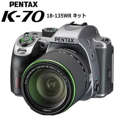ペンタックス デジタル一眼レフカメラ PENTAX K-70 18-135WR キット K 