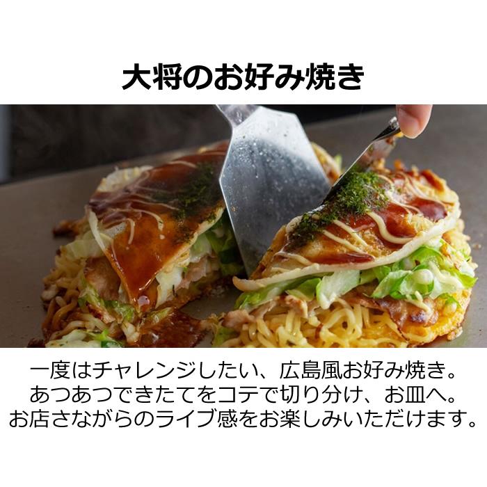 BALMUDA（バルミューダ） 家事ヤロウ!!!で紹介 ザ・プレート プロ