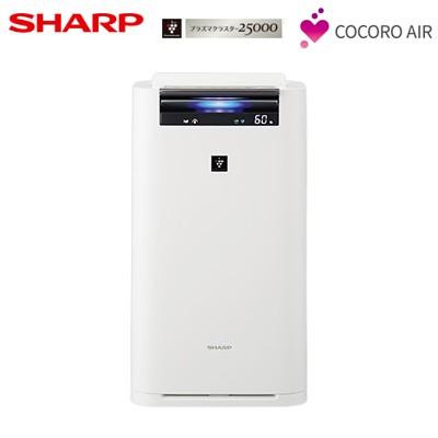 シャープ 加湿空気清浄機 プラズマクラスター 空清 31畳 加湿 18畳 Cocoro Air搭載 Ki Js70 W ホワイト系 Pcあきんど 通販 Paypayモール