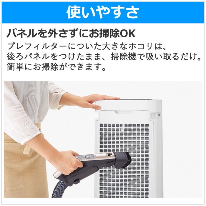 プラズマクラスター シャープ 加湿空気清浄機 KI-RS40-W プラズマクラスター シャープ 加湿空気清浄機 KI-RS40-W