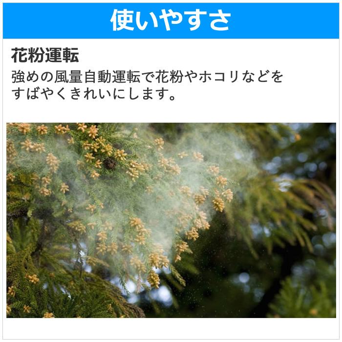 プラズマクラスター シャープ 加湿空気清浄機 KI-RS40-W プラズマクラスター シャープ 加湿空気清浄機 KI-RS40-W