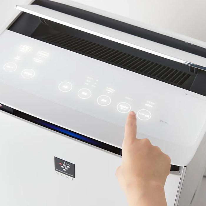 SHARP（シャープ） 加湿空気清浄機 プラズマクラスターNEXT 空清〜46畳