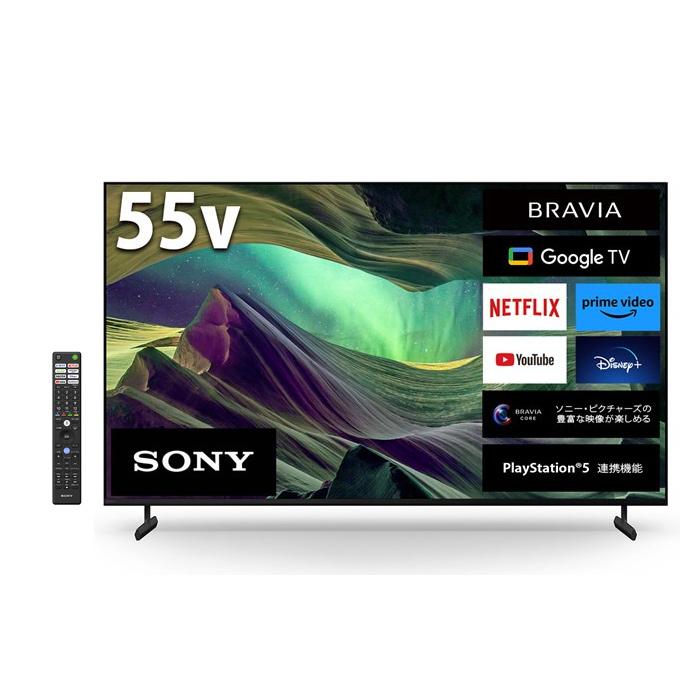 ソニー 4K液晶テレビ 55インチ ブラビア X85Lシリーズ 4Kチューナー