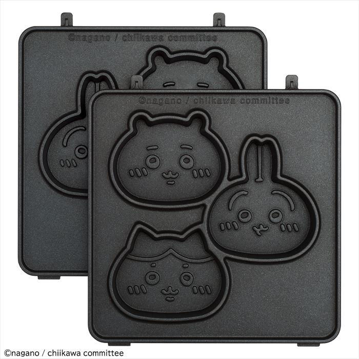 CCP ホットサンドメーカー こんがりきゃら マルチサンドメーカー ちい