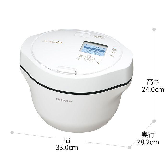 ヘルシオ ホットクック シャープ 電気無水鍋 1.6L KN-HW16H-B