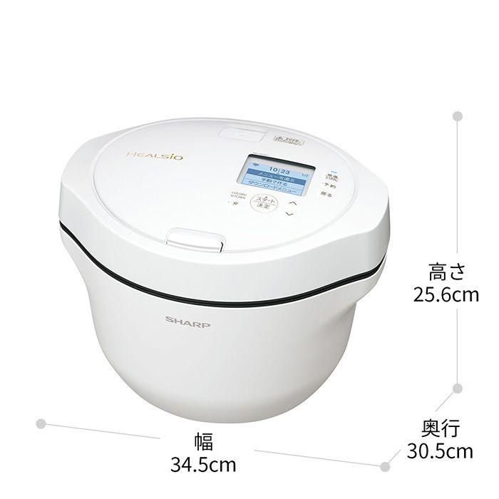 シャープ ヘルシオ ホットクック KN-HW24H 2〜6人用 2.4L容量 ヘルシオ ホットクック シャープ 電気無水鍋 2.4L KN-HW24H-B