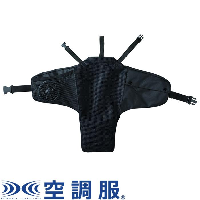 空調リュック（R）COOLPACK KRKS02 株式会社空調服 空調服 空調リュック（R）COOLPACK KRKS02 株式会社空調服 : PC