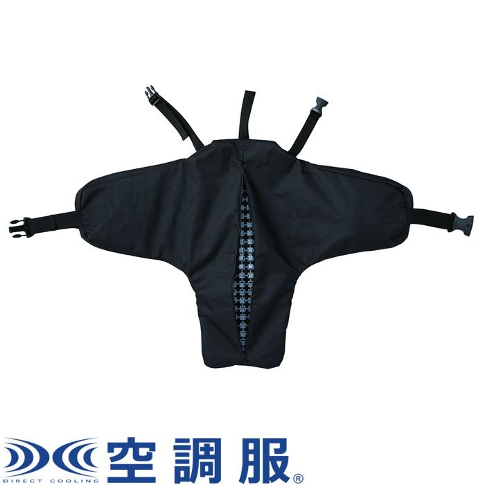 空調服 空調リュック（R）COOLPACK KRKS02 株式会社空調服 : PC