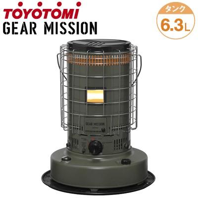 TOYOTOMI（トヨトミ） 対流型 石油ストーブ GEAR MISSION 木造17畳まで