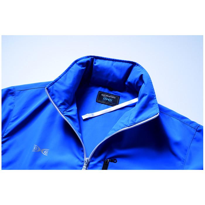 空調服 空調服（R） 長袖ブルゾン（フード付）LLサイズ KU90520C04S4