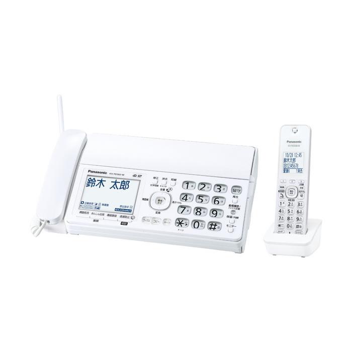 Panasonic（パナソニック） 電話機 FAX デジタルコードレス普通紙