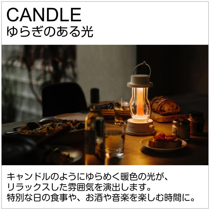 BALMUDA（バルミューダ） LEDランタン BALMUDA The Lantern L02A-WH