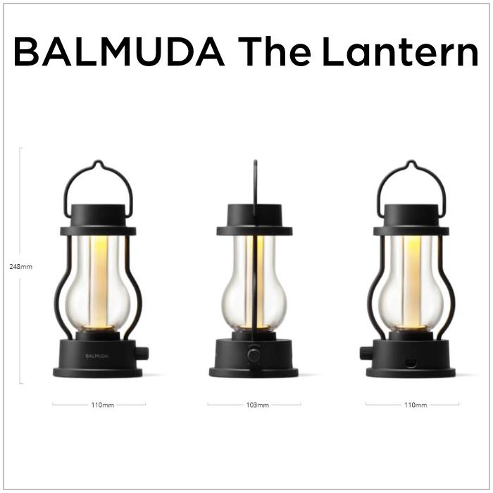 BALMUDA（バルミューダ） LEDランタン BALMUDA The Lantern L02A-WH