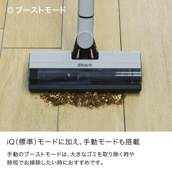 Shark（シャーク） 掃除機 コードレススティッククリーナー Shark