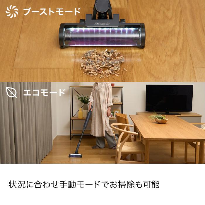 掃除機 コードレス【業界初、自動ゴミ収集ドック、ゴミがわかるグリーンLEDライト 掃除機 コードレス【業界初、自動ゴミ収集ドック、ゴミがわかる