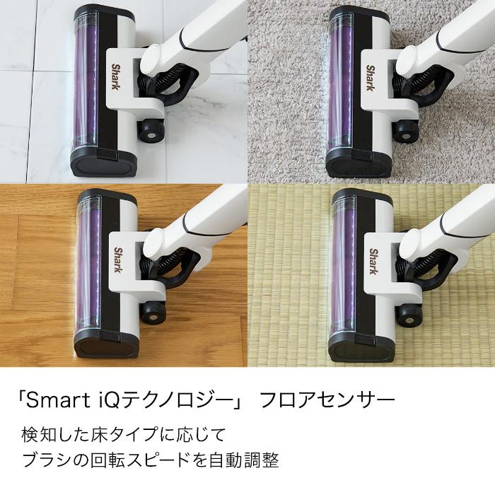 Shark シャーク 掃除機 コードレススティッククリーナー Shark シャーク 掃除機 コードレススティッククリーナー
