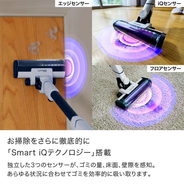 Shark（シャーク） 掃除機 コードレススティッククリーナー Shark