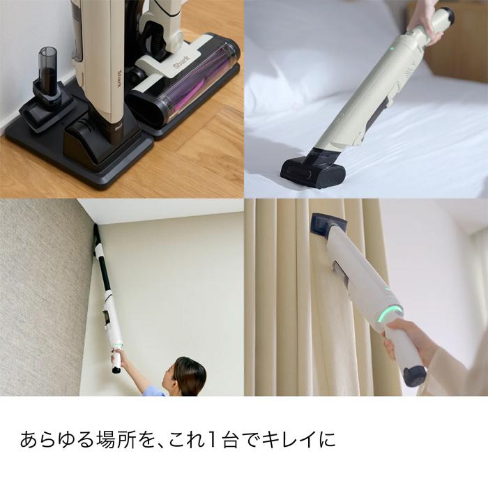 Shark（シャーク） 掃除機 コードレススティッククリーナー Shark