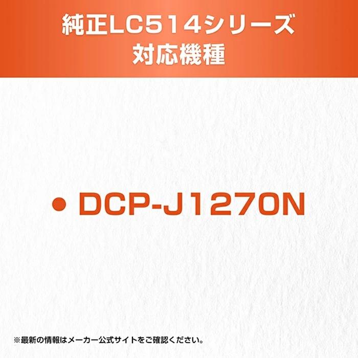 【しるばー】購入ページ①/4 716o5Apy1EL._AC_UF894,