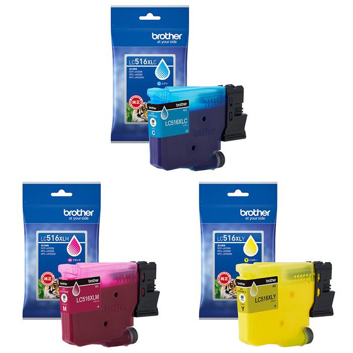 ブラザー工業 【セット】ブラザー 純正 LC516XL インクカートリッジ