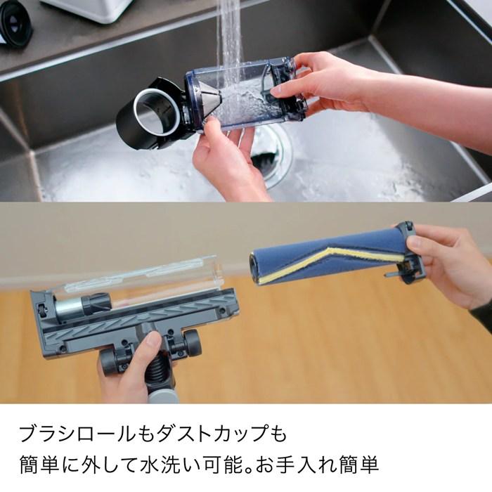 EVOPOWER SYSTEM BOOST　LC600JGY Shark EVOPOWER SYSTEM BOOST コードレススティッククリーナー LC600J